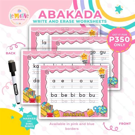 abakada tracing worksheet